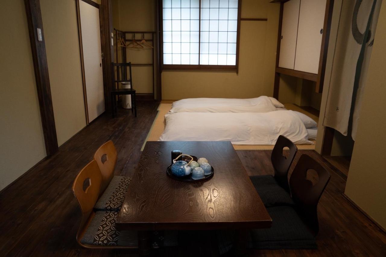 Kyo no Yado Sangen Ninenzaka Otel Kyoto Dış mekan fotoğraf